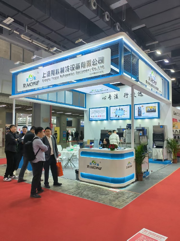 2023年廣州酒店用品博覽會(huì)正式收官